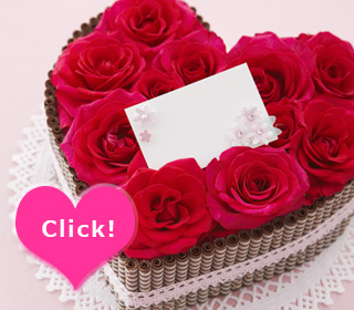 写真:フラワーバレンタインイメージ